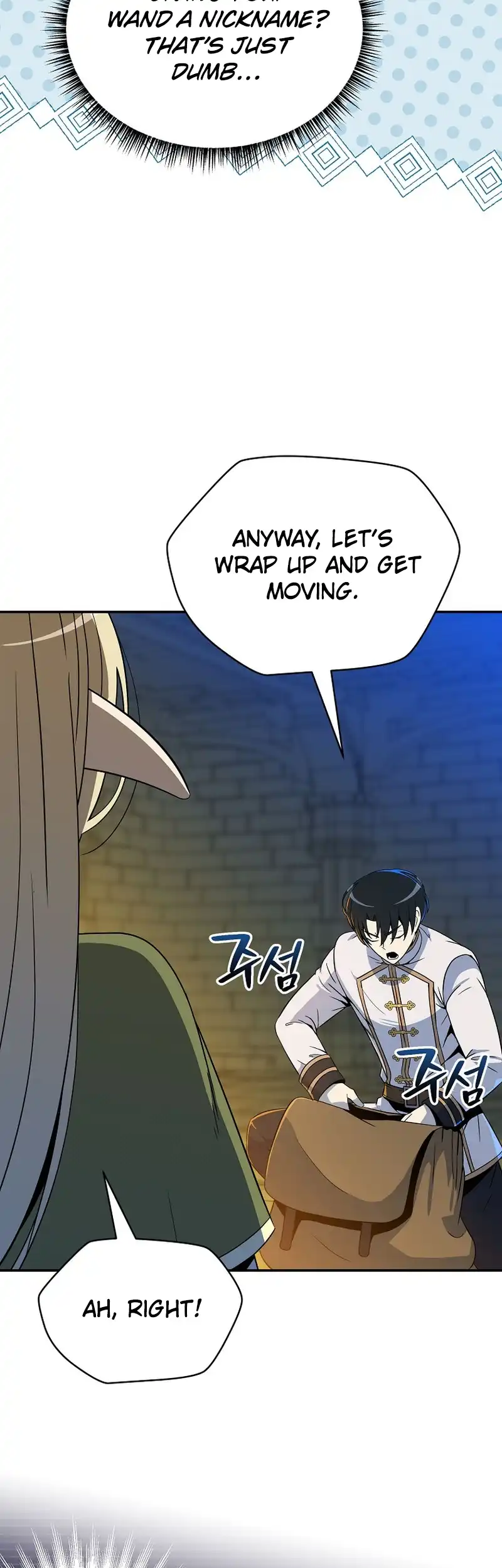 The Turn-Bound Mage Chapter 19 11