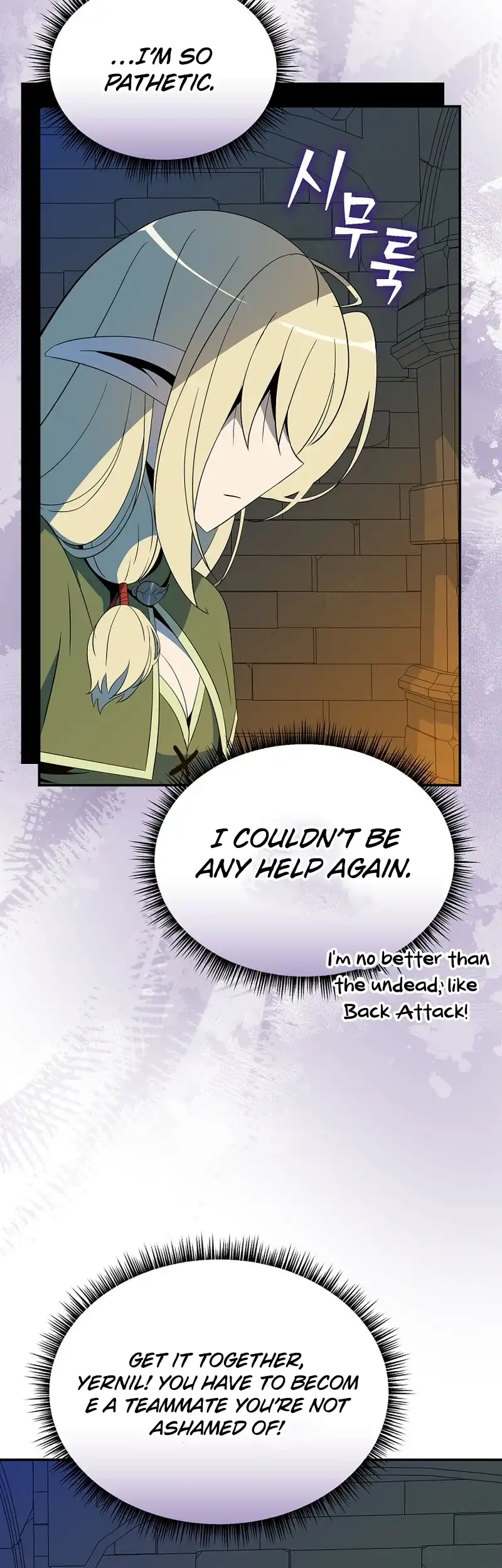 The Turn-Bound Mage Chapter 19 3