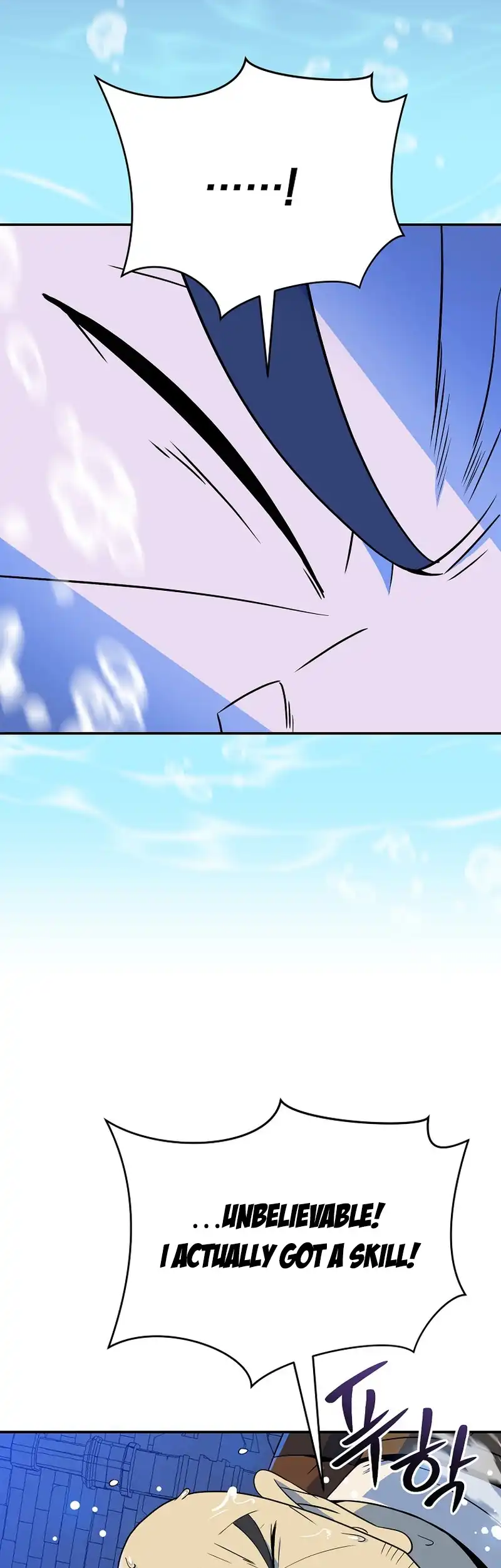 The Turn-Bound Mage Chapter 19 30