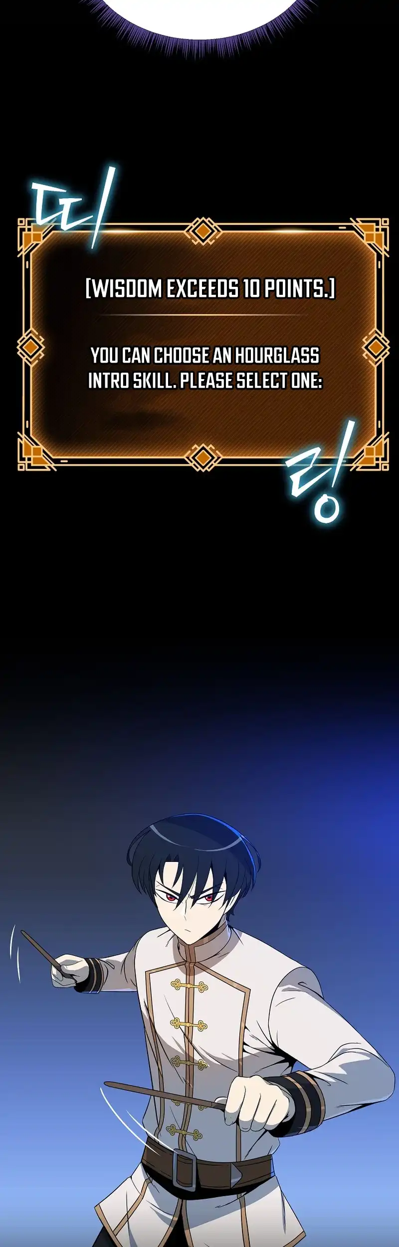 The Turn-Bound Mage Chapter 19 39