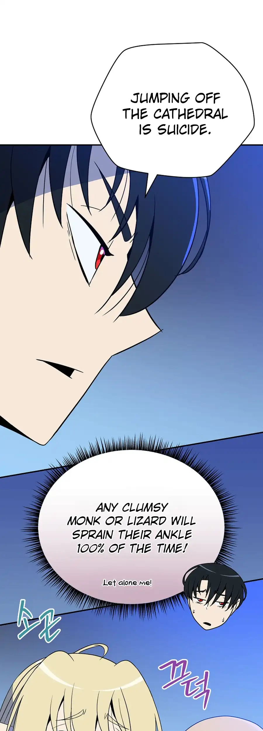 The Turn-Bound Mage Chapter 23 19