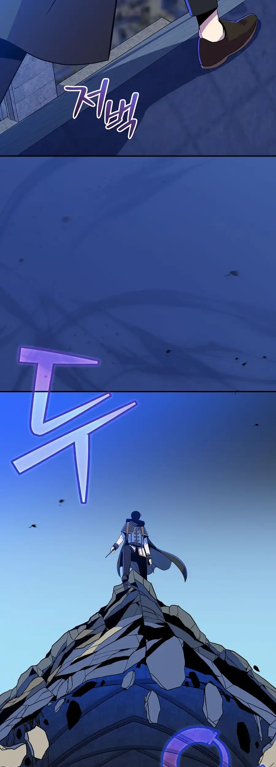 The Turn-Bound Mage Chapter 23 36