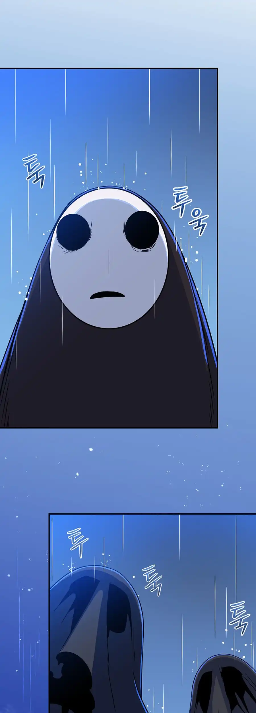 The Turn-Bound Mage Chapter 23 54