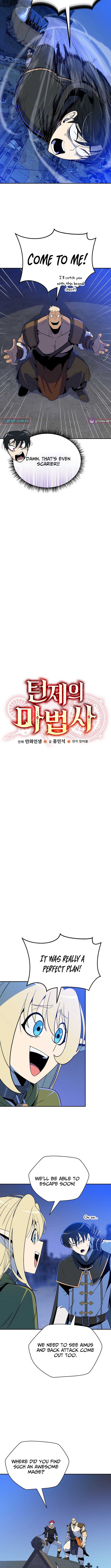The Turn-Bound Mage Chapter 24 7