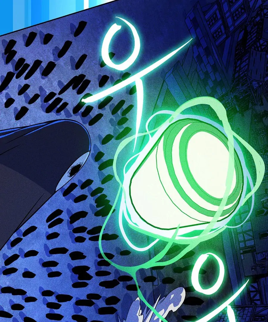 The Turn-Bound Mage Chapter 25 119