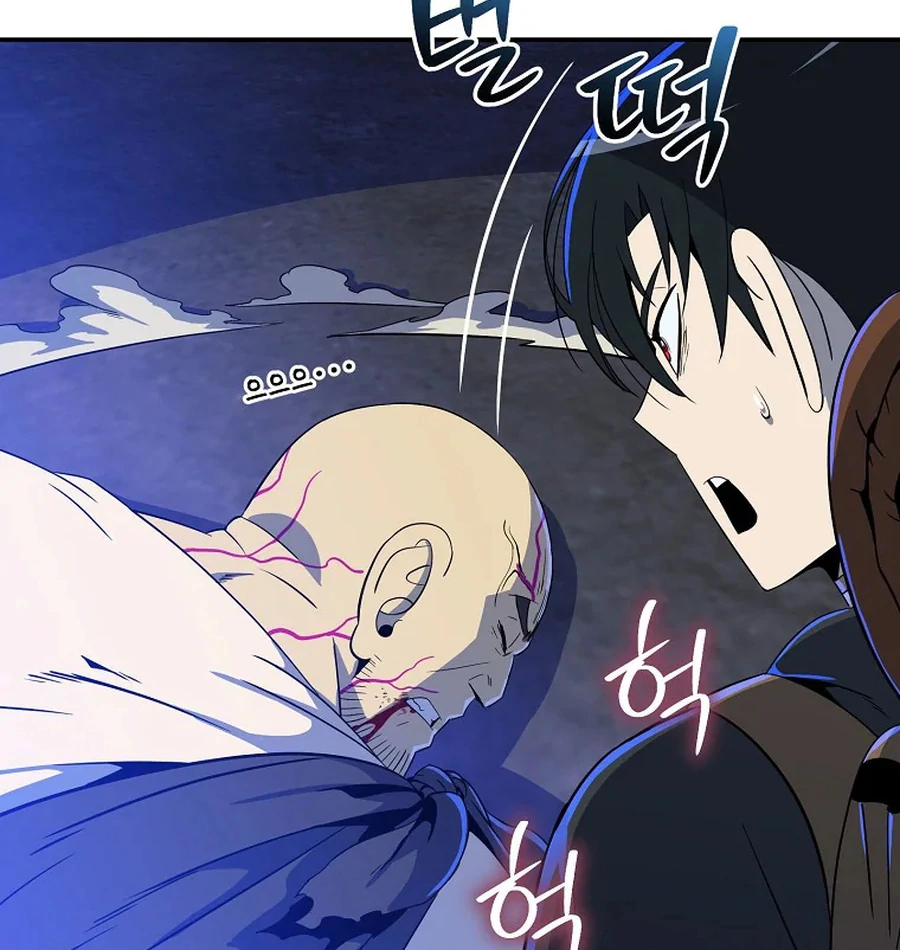 The Turn-Bound Mage Chapter 25 53
