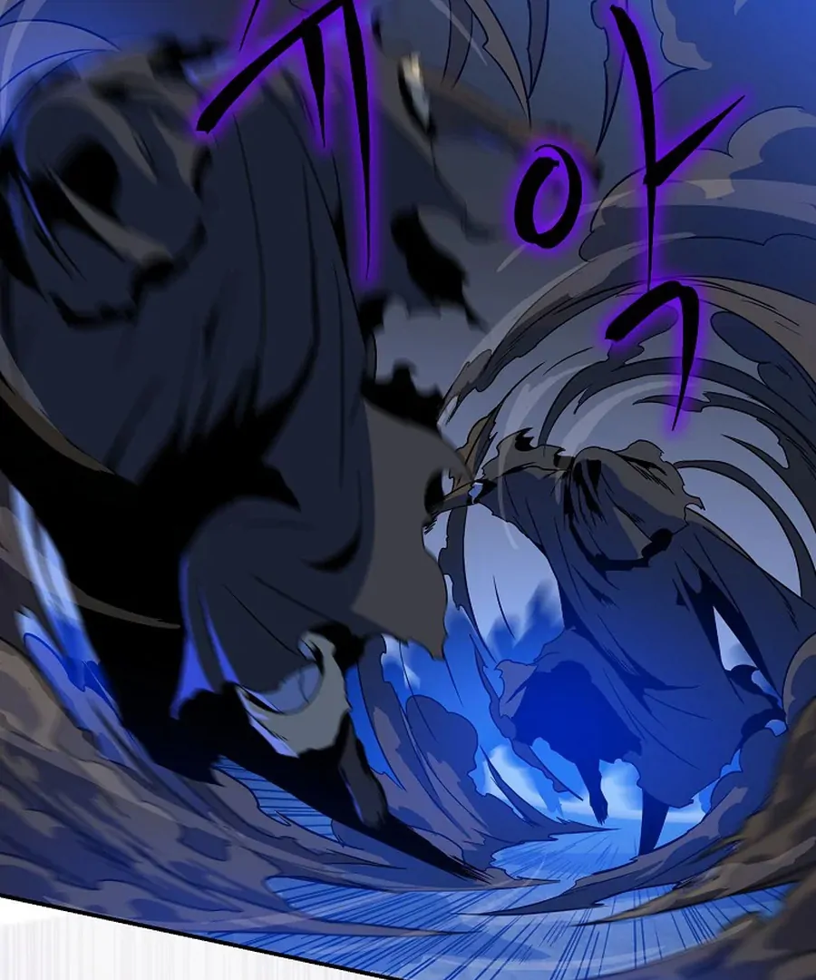 The Turn-Bound Mage Chapter 25 83
