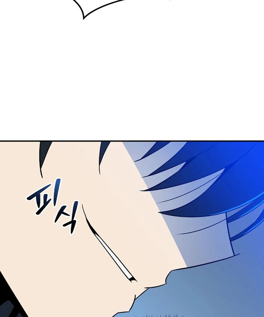 The Turn-Bound Mage Chapter 25 96