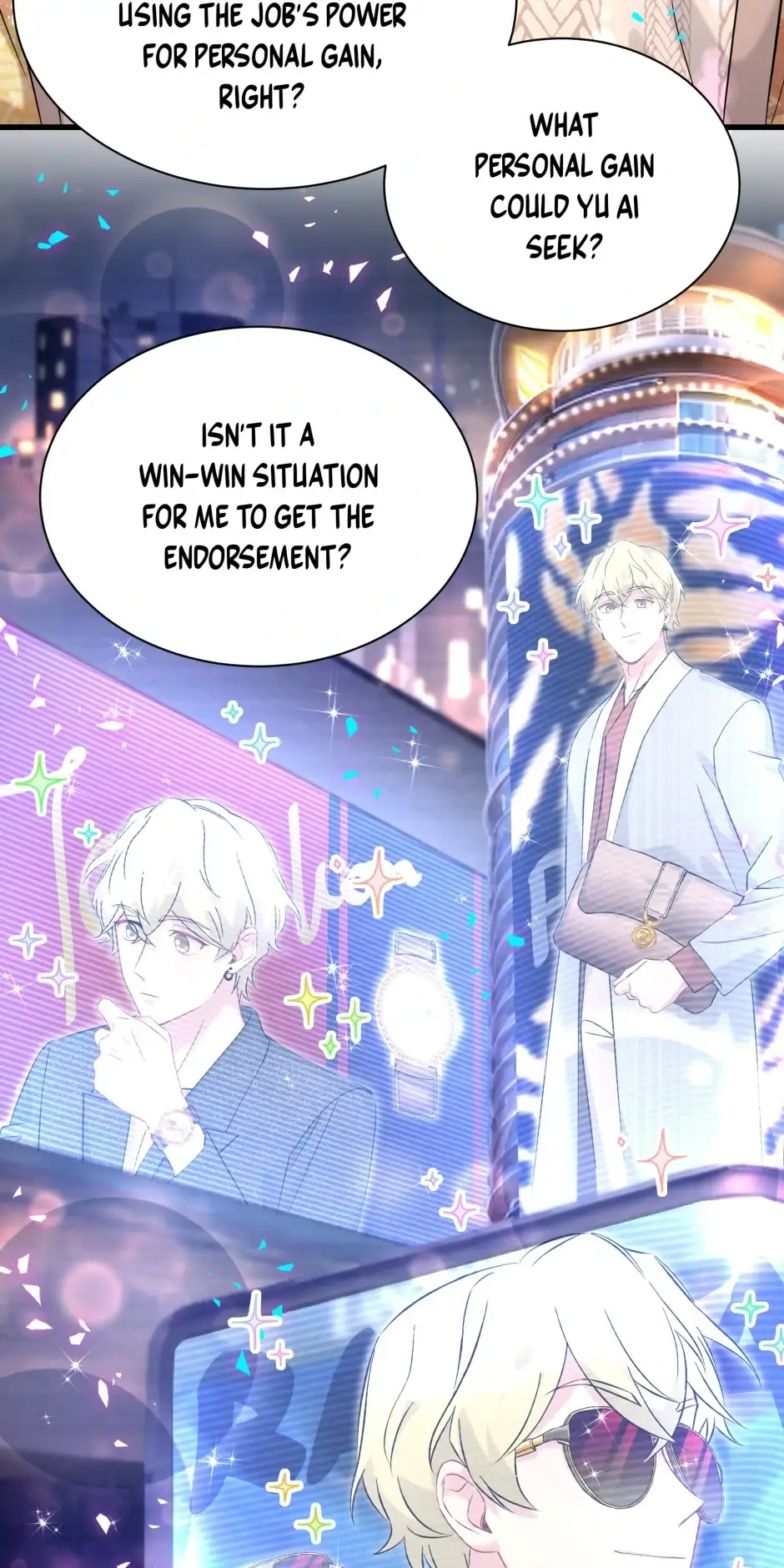 Whose Baby is it? Chapter 330 33