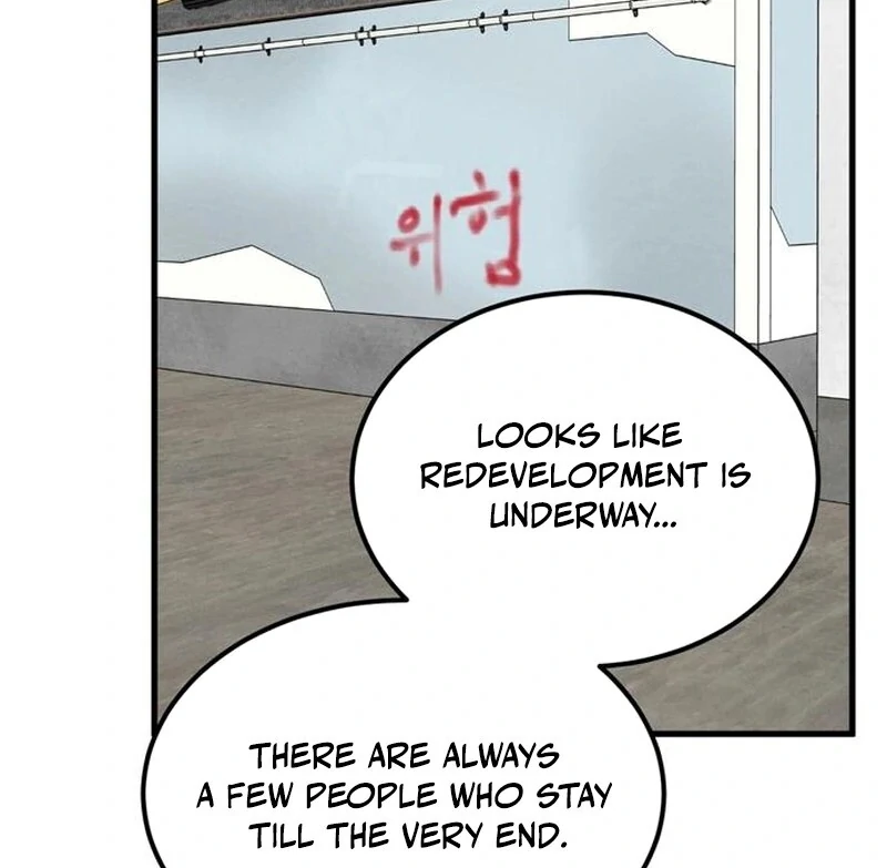 Tyrano Noh Kyung-soo Chapter 22 10