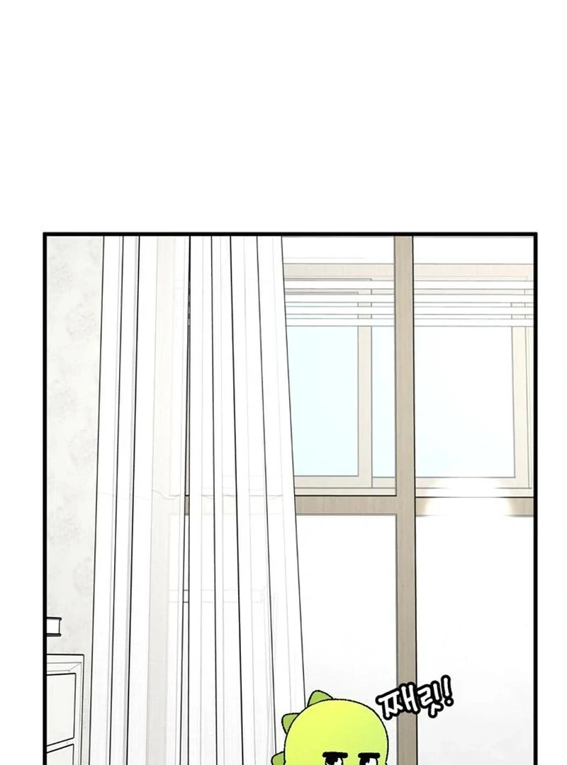 Tyrano Noh Kyung-soo Chapter 22 105