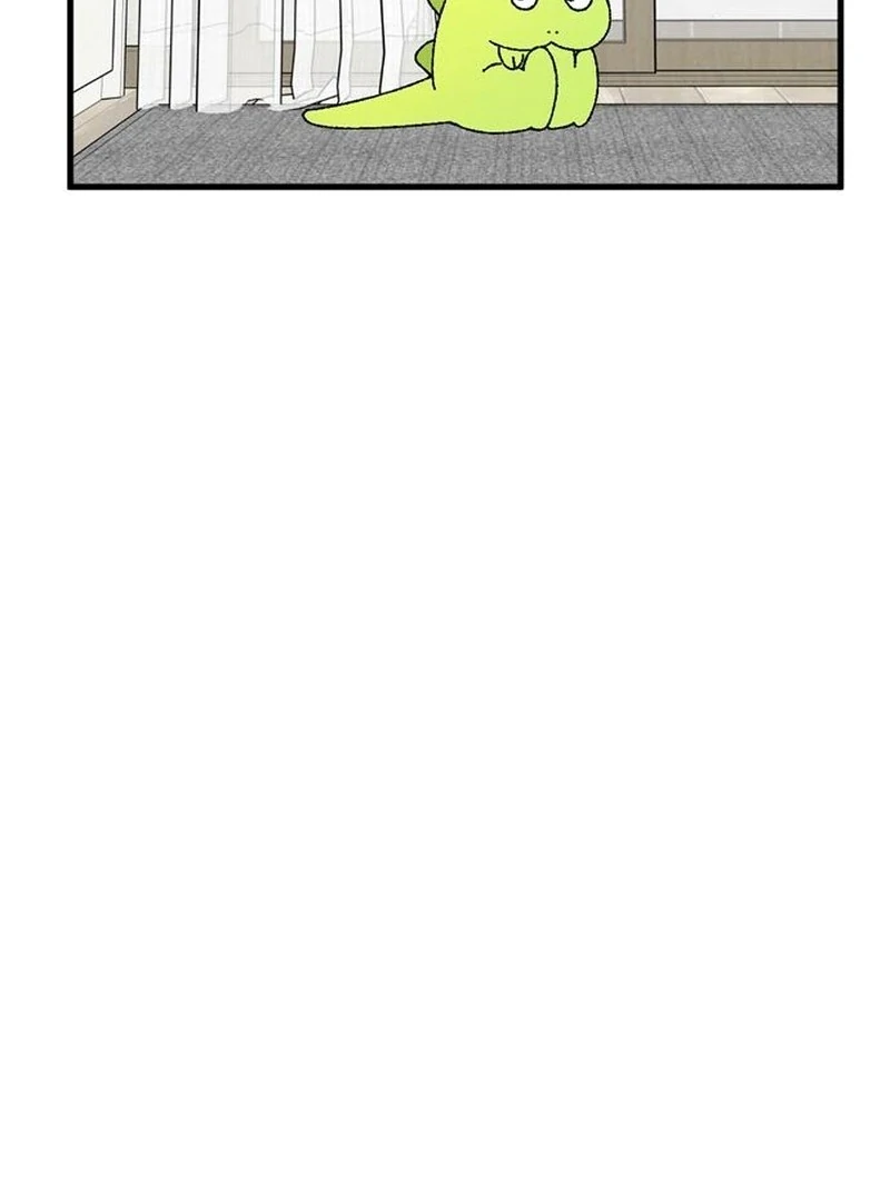 Tyrano Noh Kyung-soo Chapter 22 106