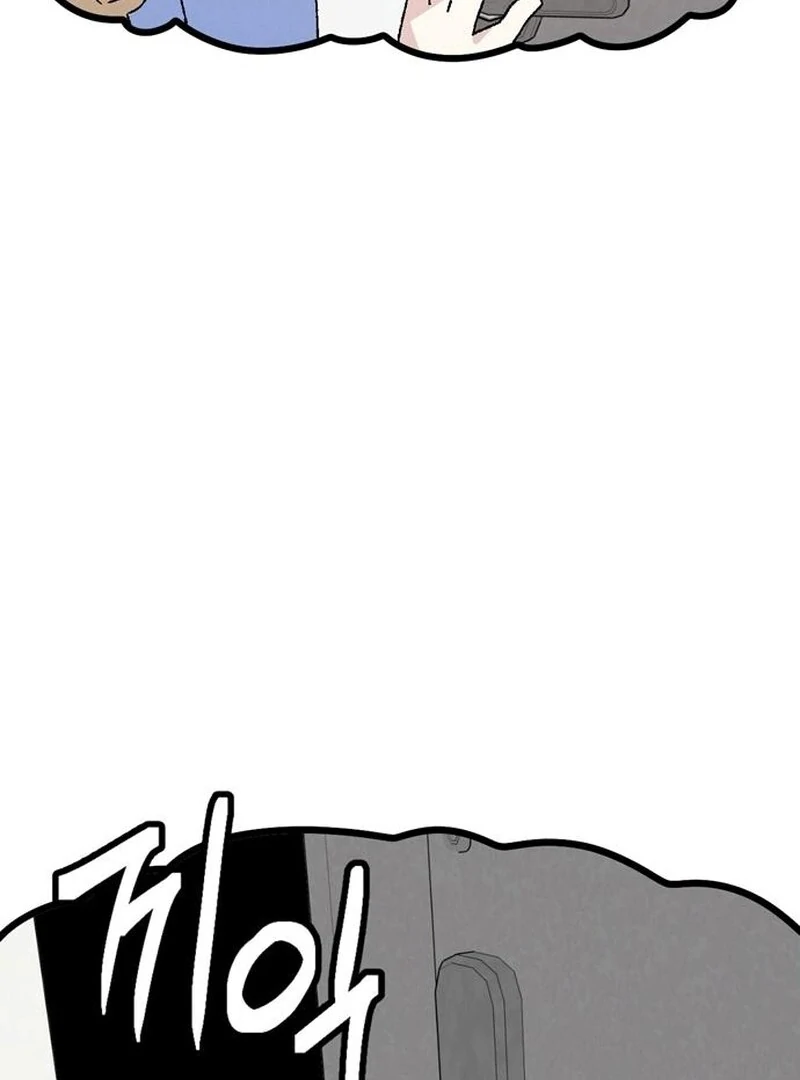 Tyrano Noh Kyung-soo Chapter 22 110