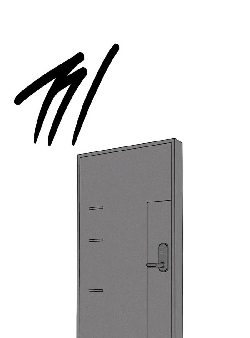 Tyrano Noh Kyung-soo Chapter 22 121
