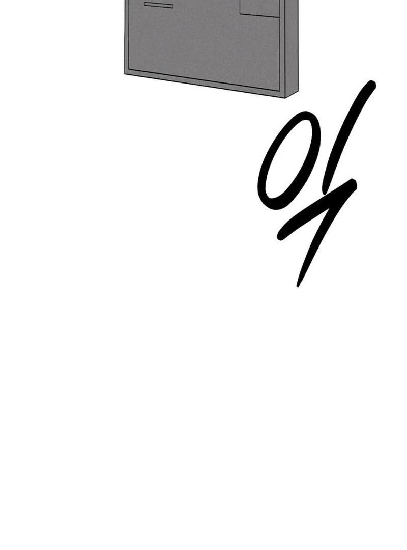 Tyrano Noh Kyung-soo Chapter 22 122