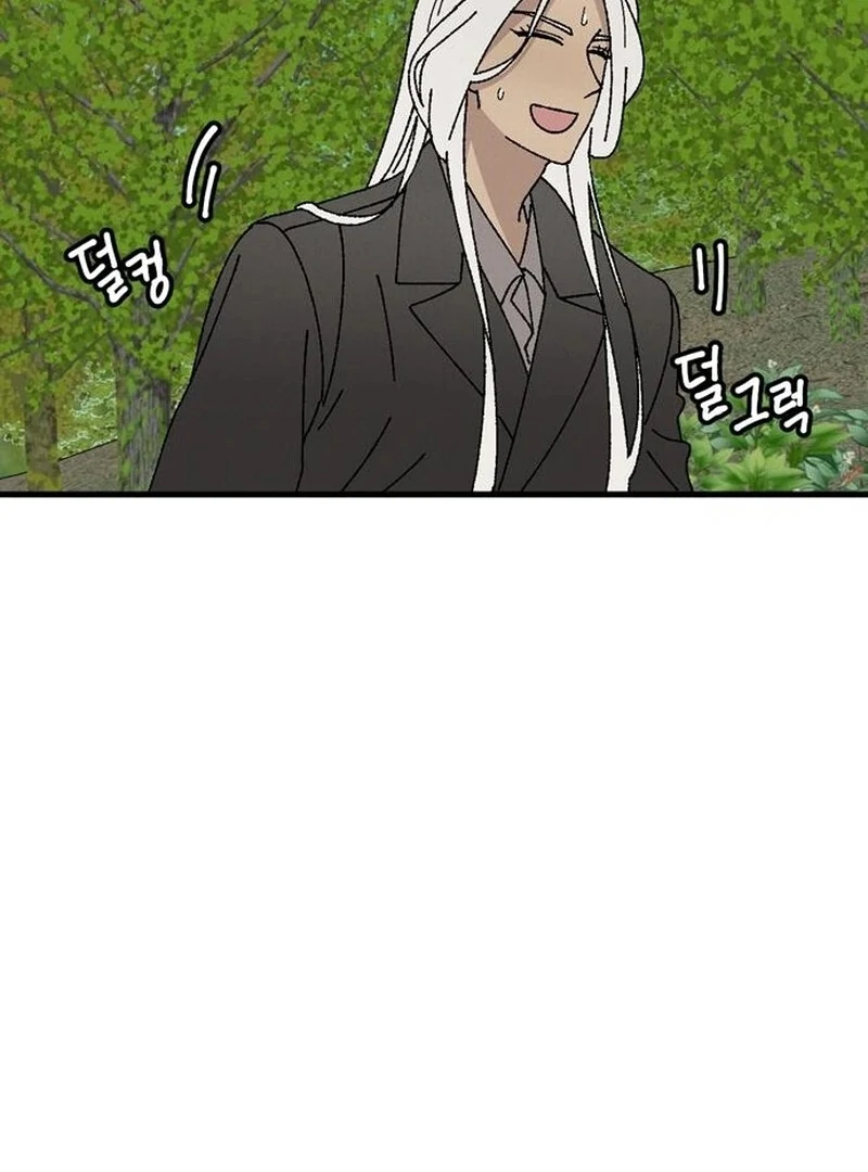 Tyrano Noh Kyung-soo Chapter 22 14