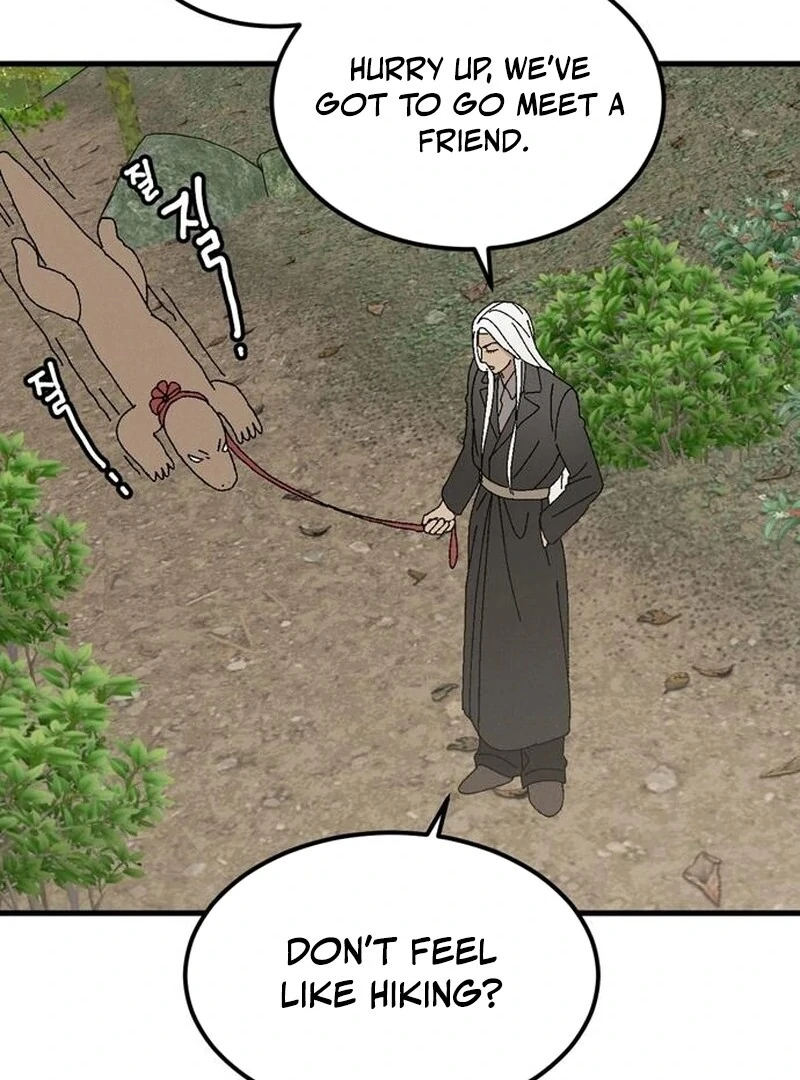 Tyrano Noh Kyung-soo Chapter 22 17