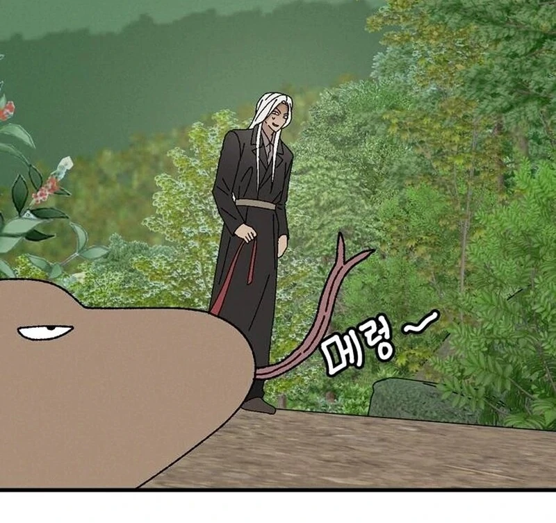 Tyrano Noh Kyung-soo Chapter 22 21