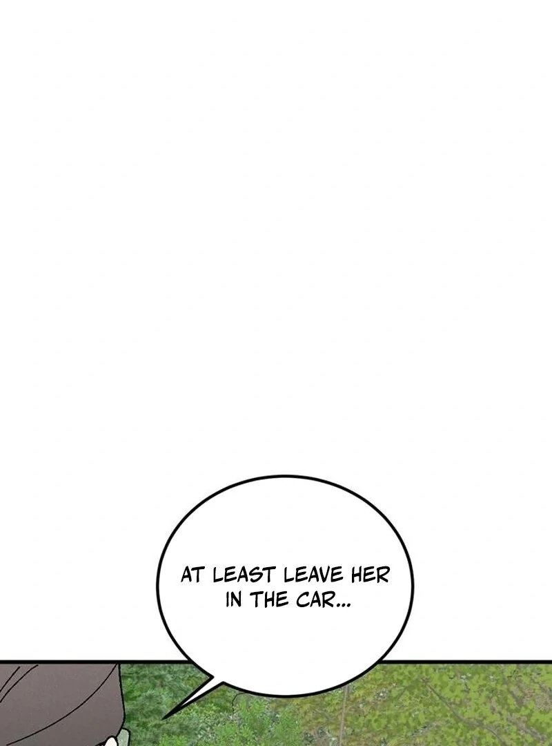 Tyrano Noh Kyung-soo Chapter 22 26