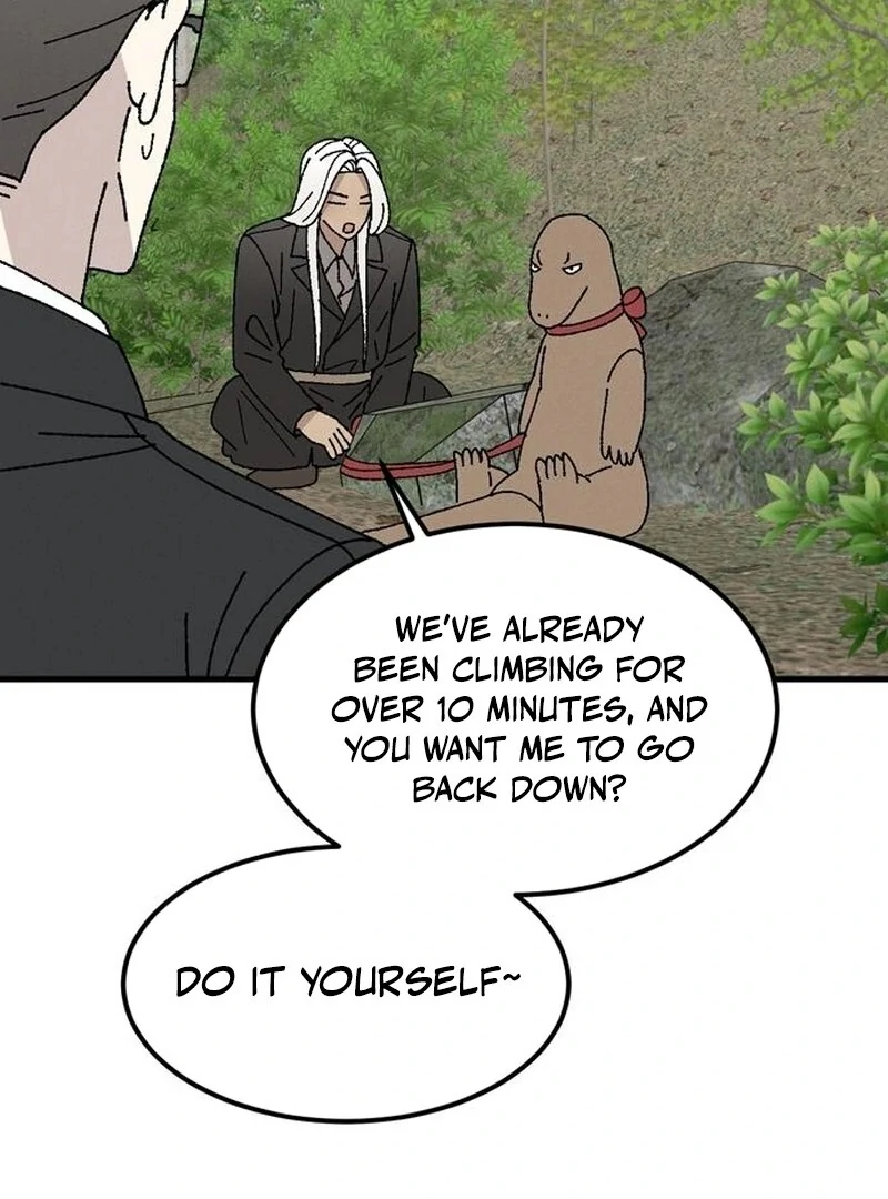 Tyrano Noh Kyung-soo Chapter 22 27