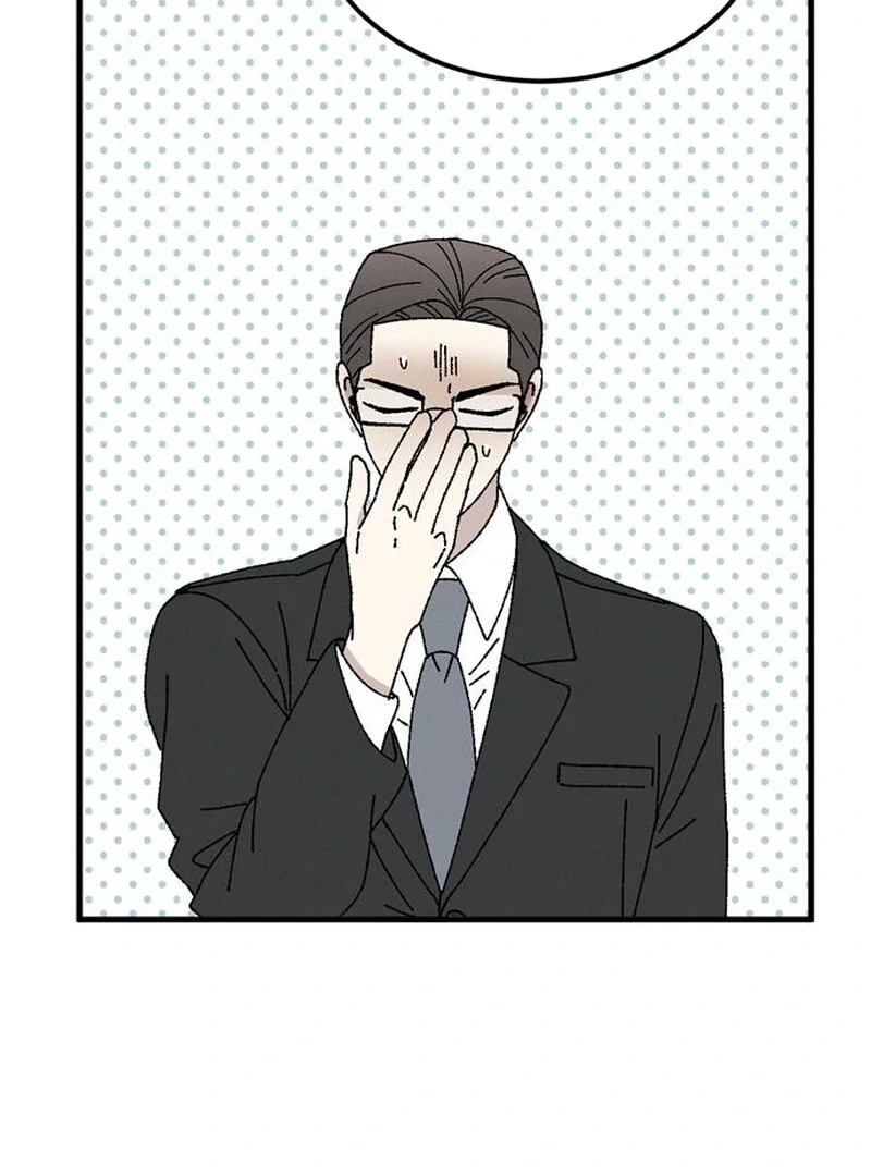 Tyrano Noh Kyung-soo Chapter 22 29