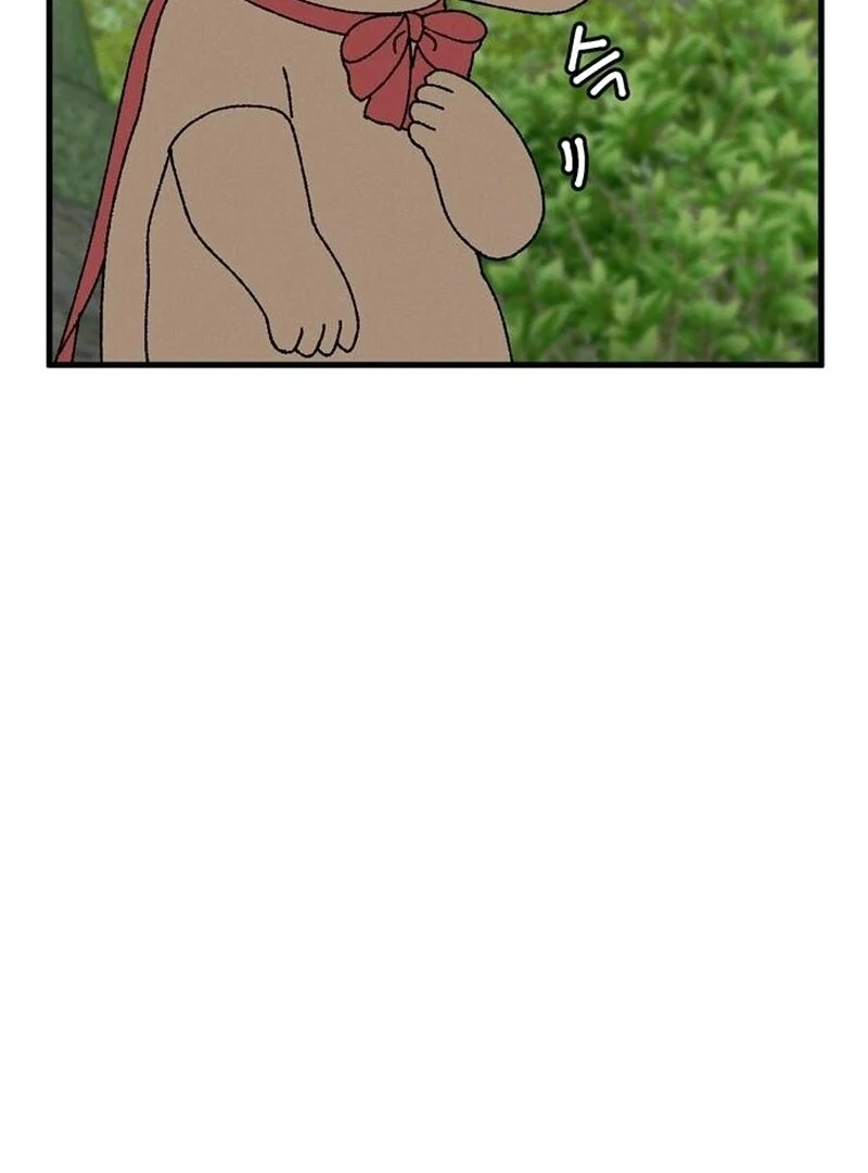 Tyrano Noh Kyung-soo Chapter 22 36