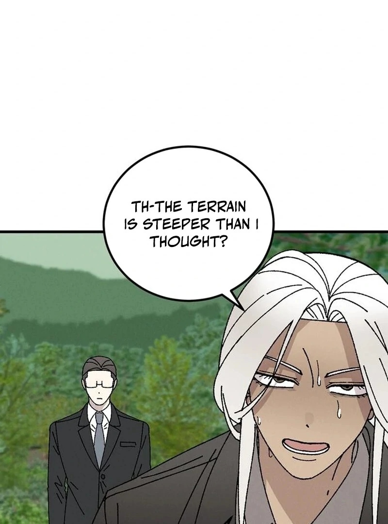 Tyrano Noh Kyung-soo Chapter 22 43