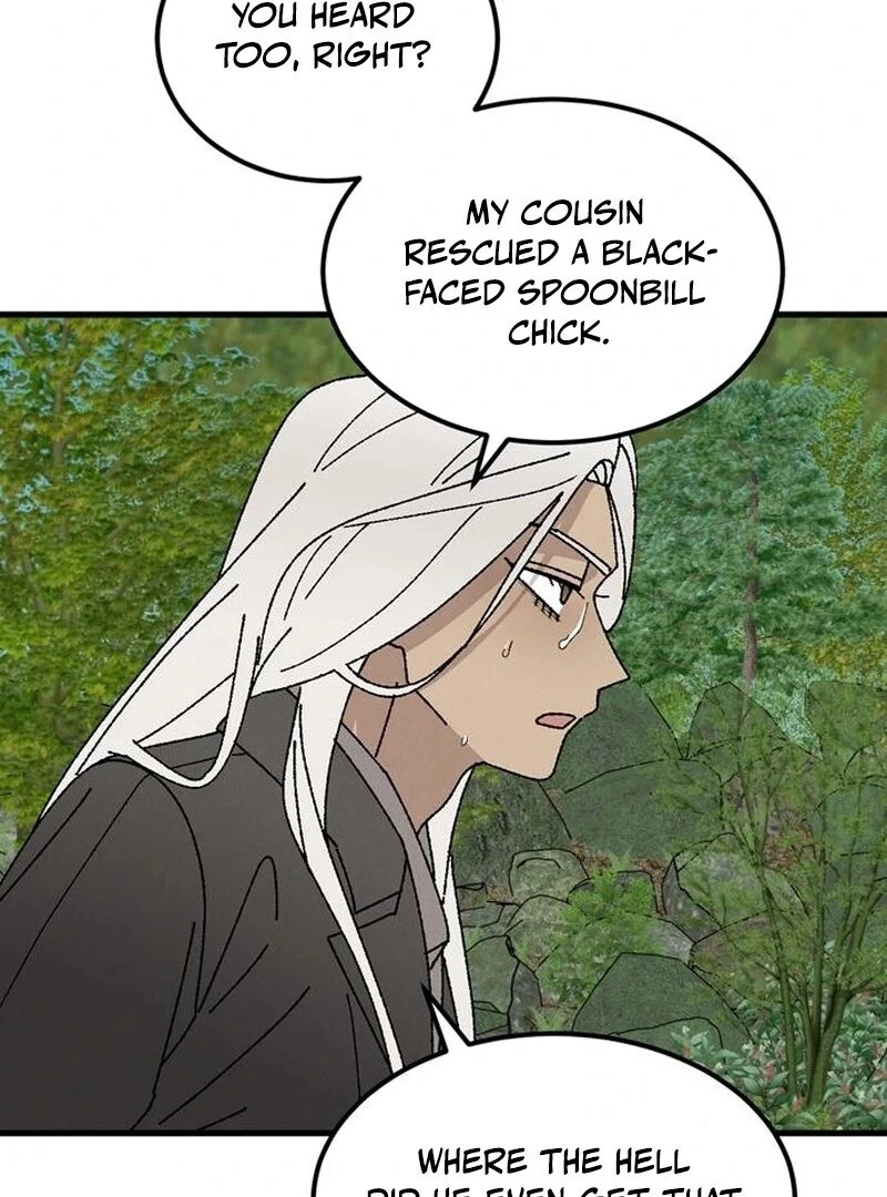 Tyrano Noh Kyung-soo Chapter 22 47