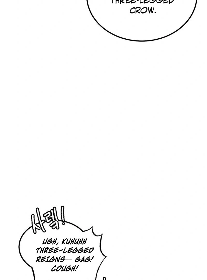 Tyrano Noh Kyung-soo Chapter 22 50