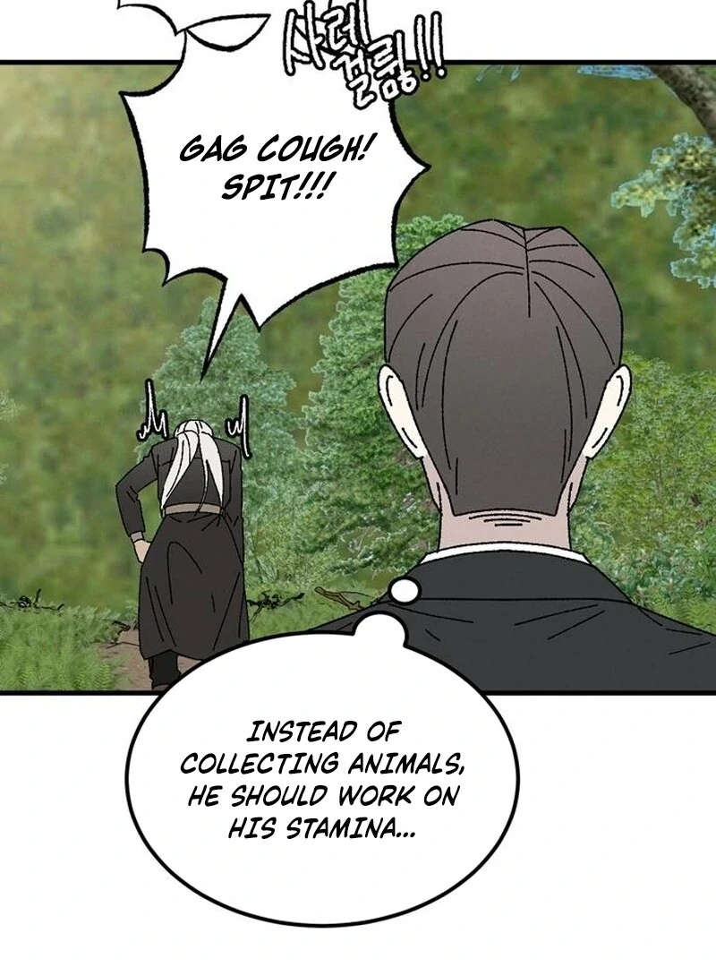 Tyrano Noh Kyung-soo Chapter 22 51