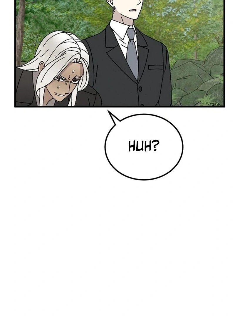 Tyrano Noh Kyung-soo Chapter 22 53