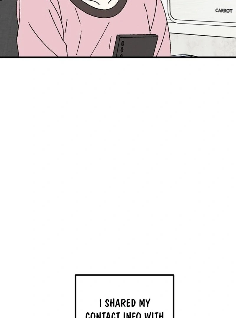 Tyrano Noh Kyung-soo Chapter 22 72