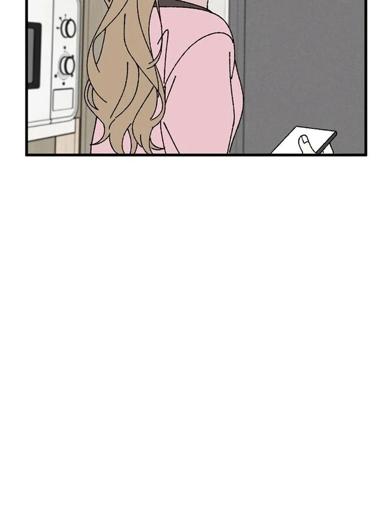 Tyrano Noh Kyung-soo Chapter 22 77