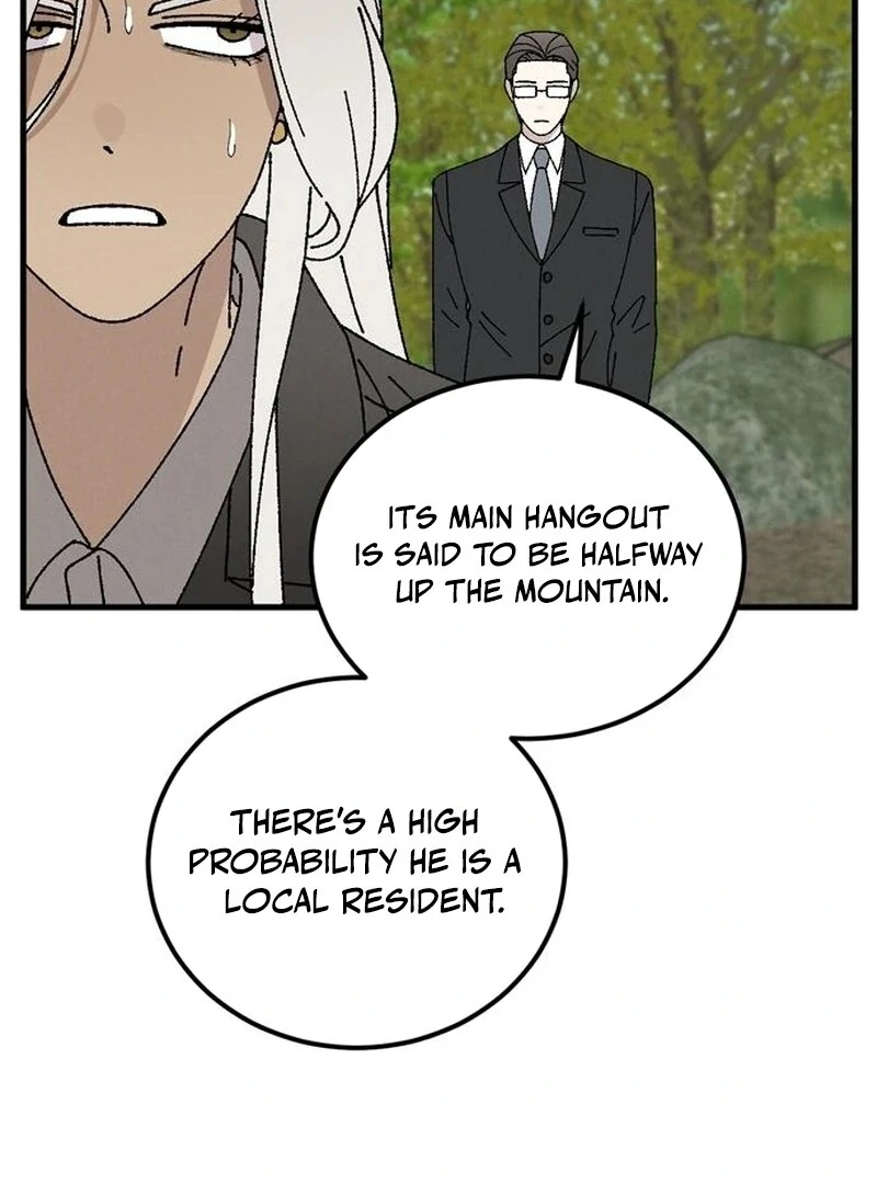 Tyrano Noh Kyung-soo Chapter 22 8
