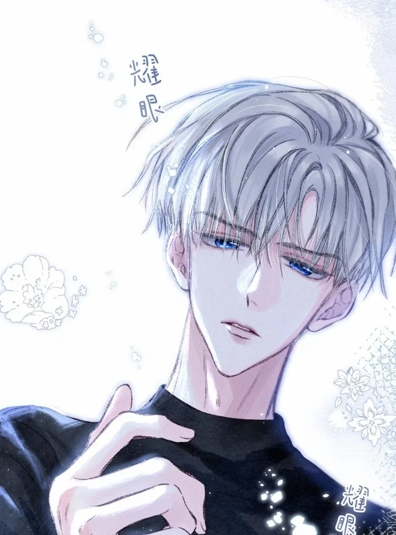 Obsession Syndrome Chapter 6 7