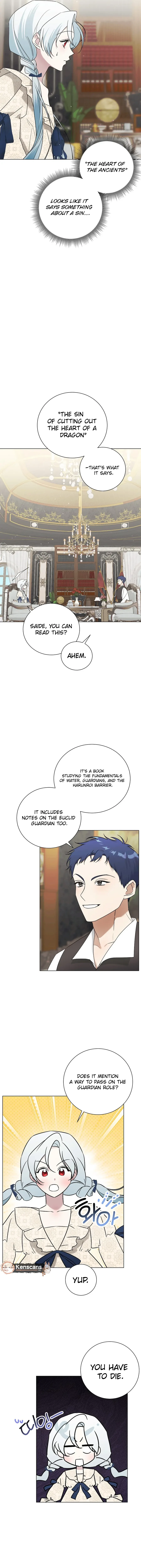 My tyrant’s husband somehow became cautious Chapter 91 11
