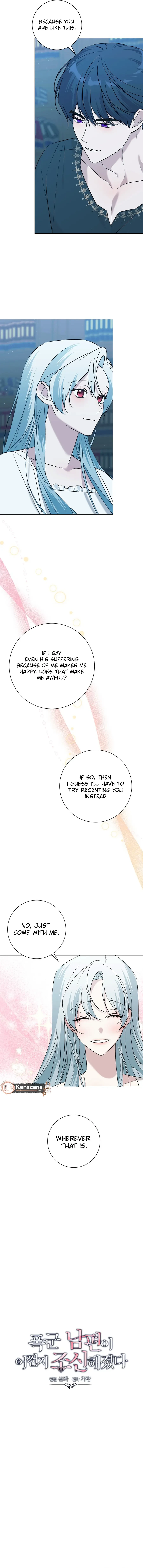 My tyrant’s husband somehow became cautious Chapter 93 8
