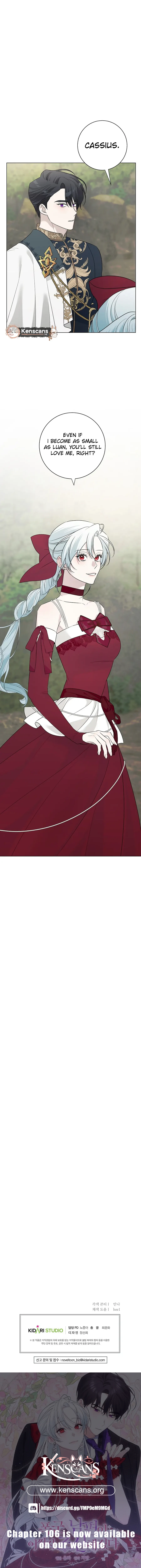 My tyrant’s husband somehow became cautious Chapter 97 17