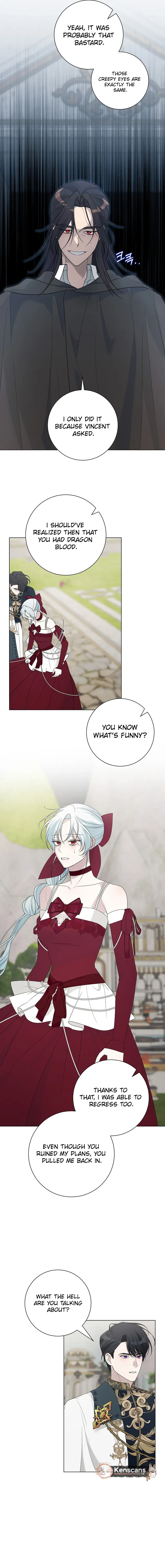 My tyrant’s husband somehow became cautious Chapter 97 5