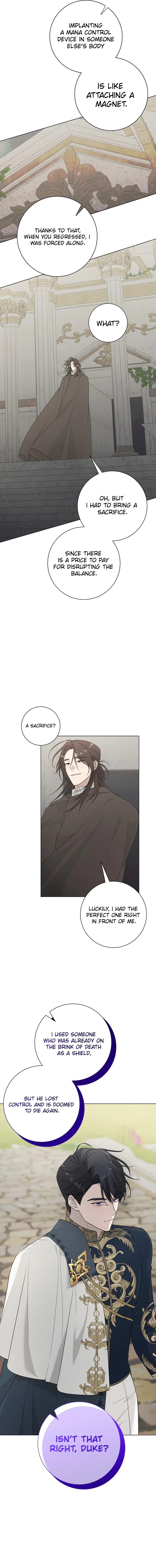 My tyrant’s husband somehow became cautious Chapter 97 6