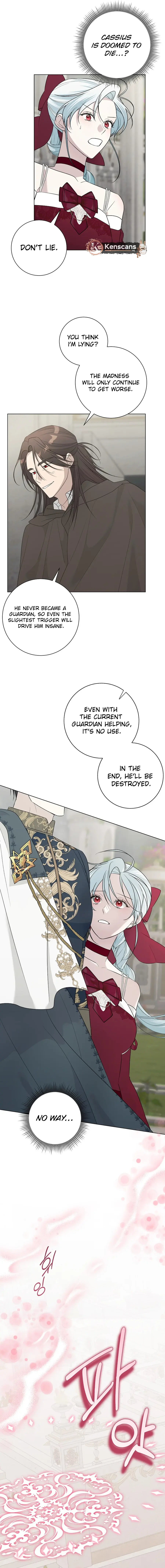 My tyrant’s husband somehow became cautious Chapter 97 7
