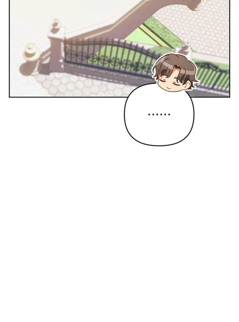 The Life Goal Is to Get a Two-Story House Chapter 9 83