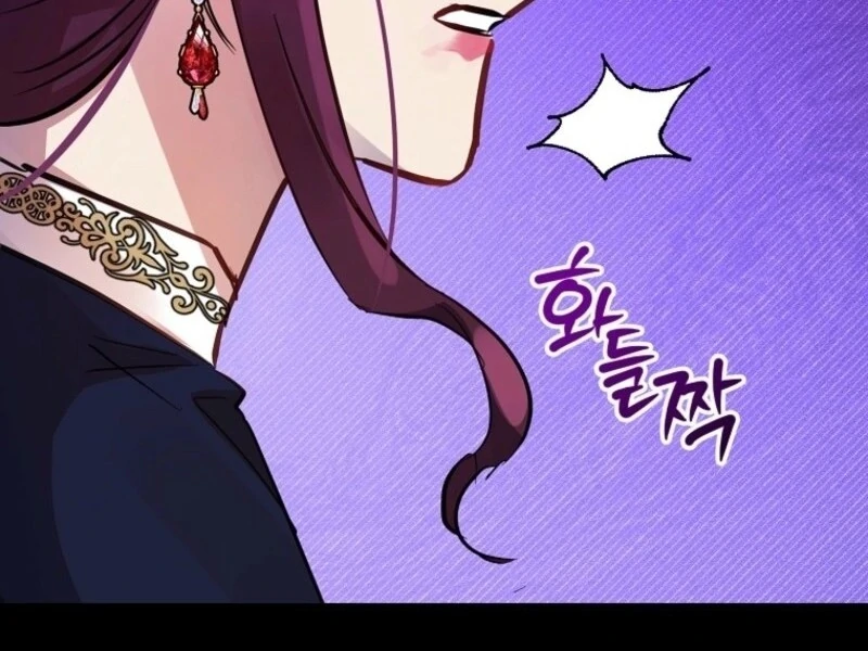 Don’t Tame the Tomboy Chapter 27 120