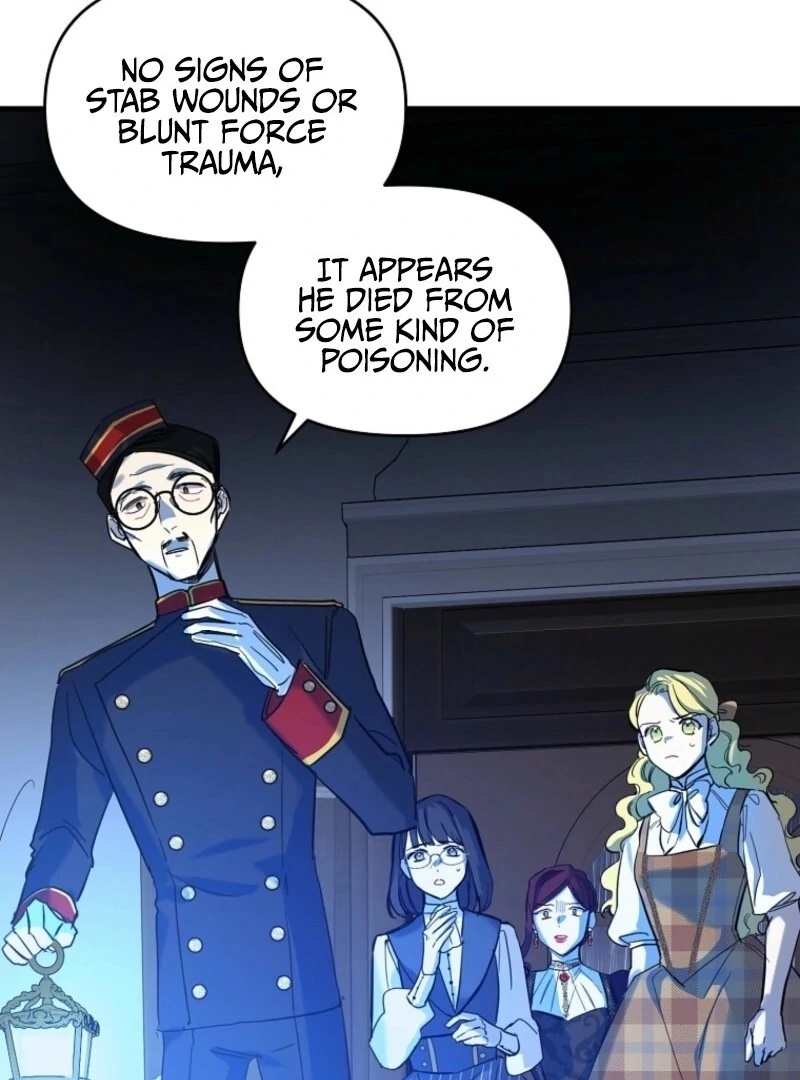 Don’t Tame the Tomboy Chapter 27 7