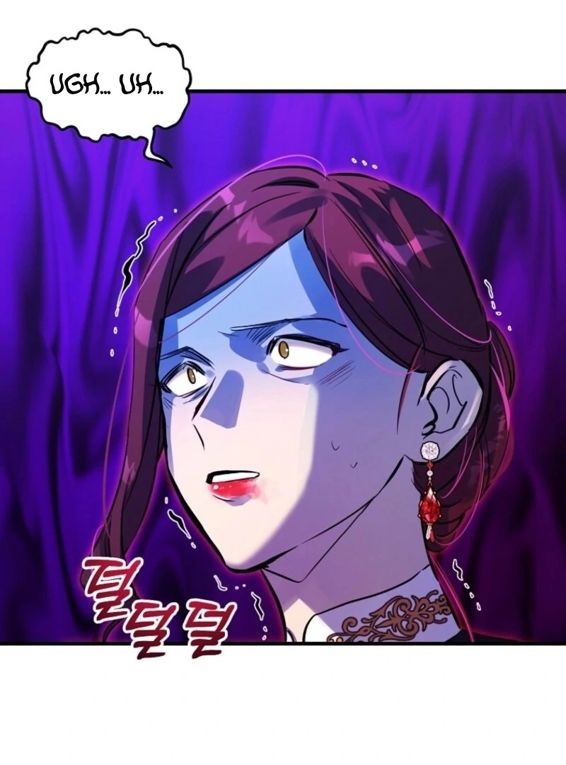 Don’t Tame the Tomboy Chapter 28 5