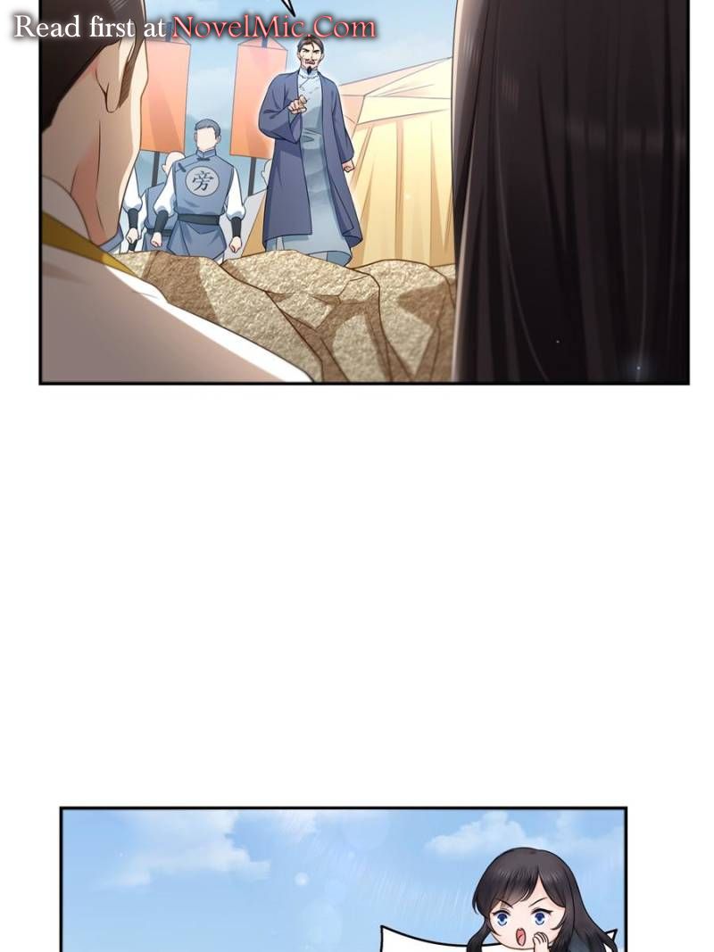 Perfect Secret Love: The Bad New Wife Is A Little Sweet Chapter 529 14