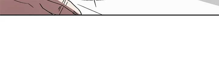 I Thought I was the Real Daughter Chapter 61 32