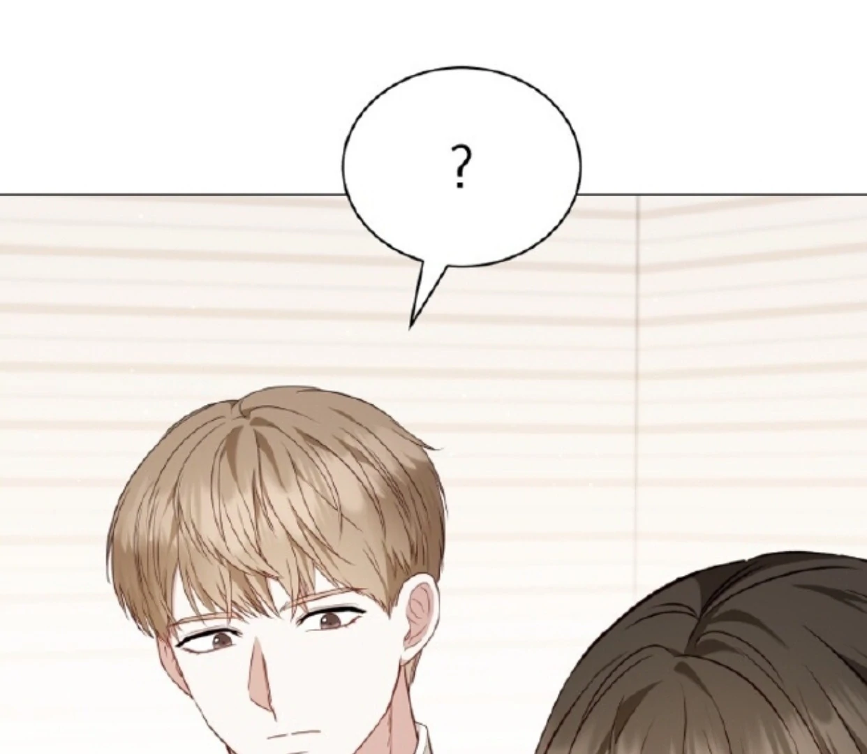 If Spring Comes Chapter 16 15