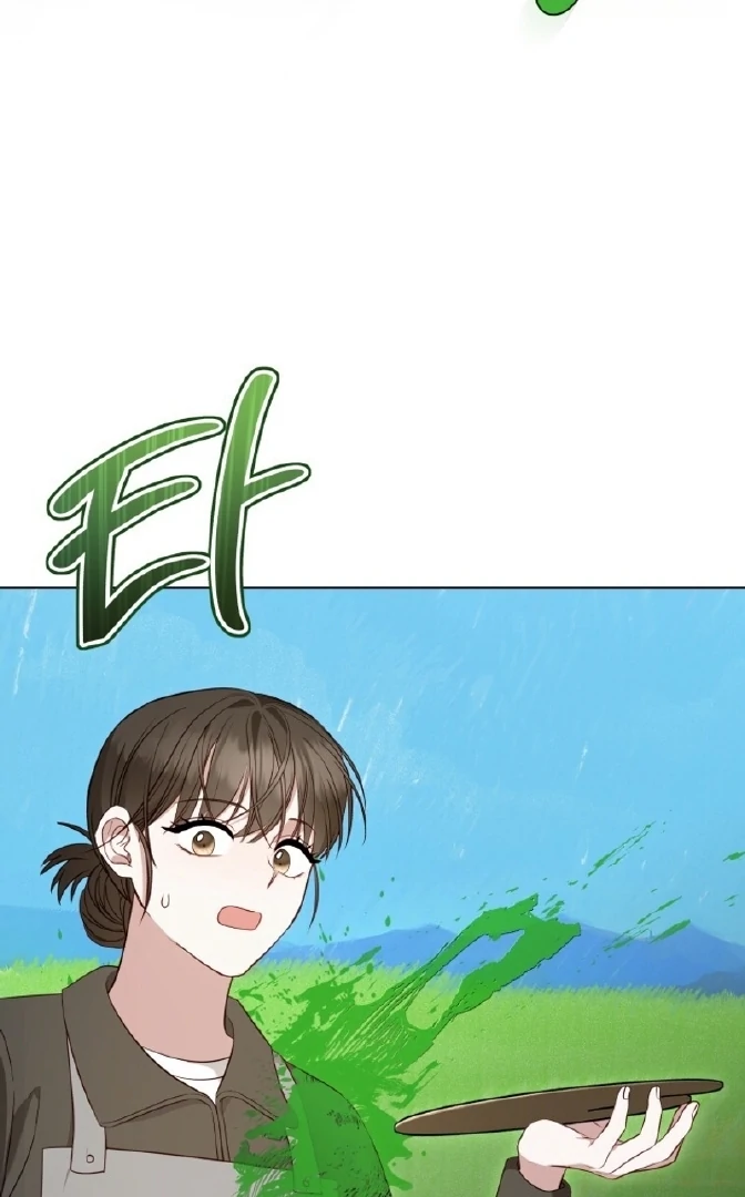 If Spring Comes Chapter 16 65