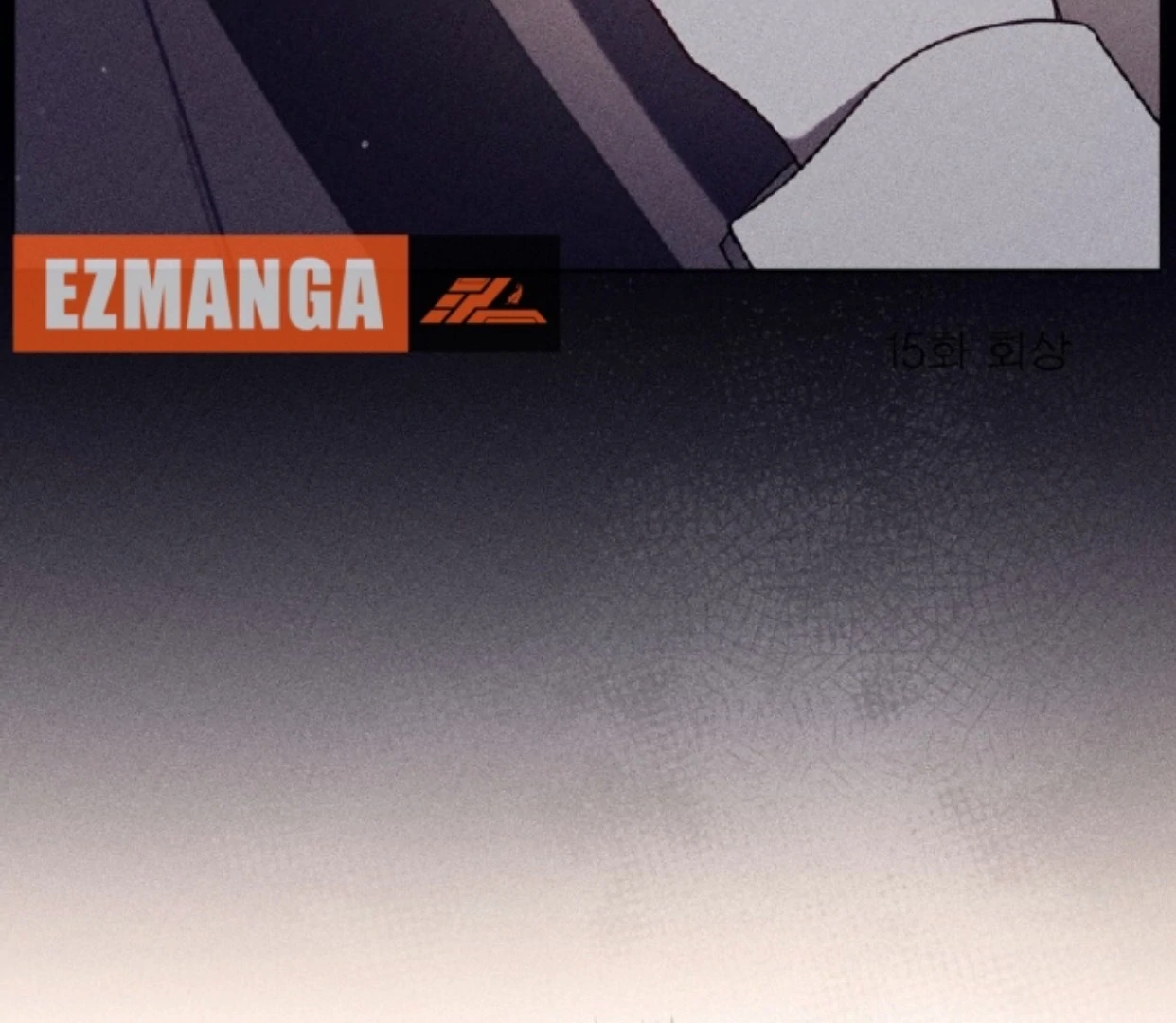 If Spring Comes Chapter 16 7